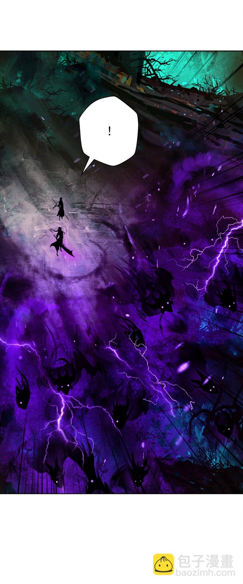 94 勾心斗角(1/2)-第94话