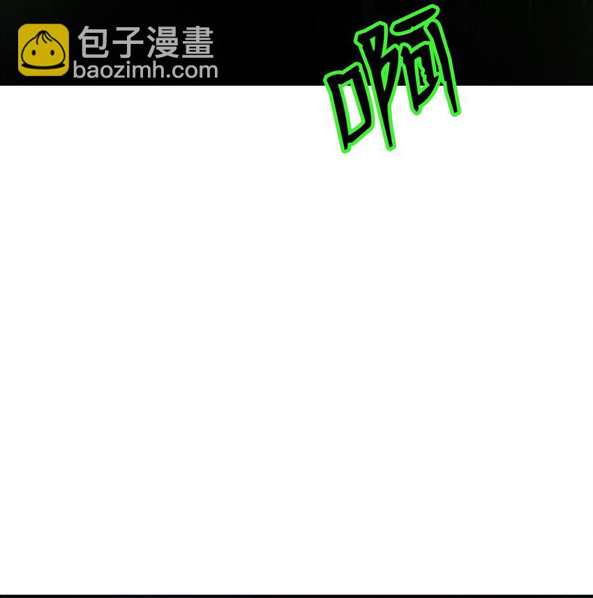 94 勾心斗角(1/2)-第94话