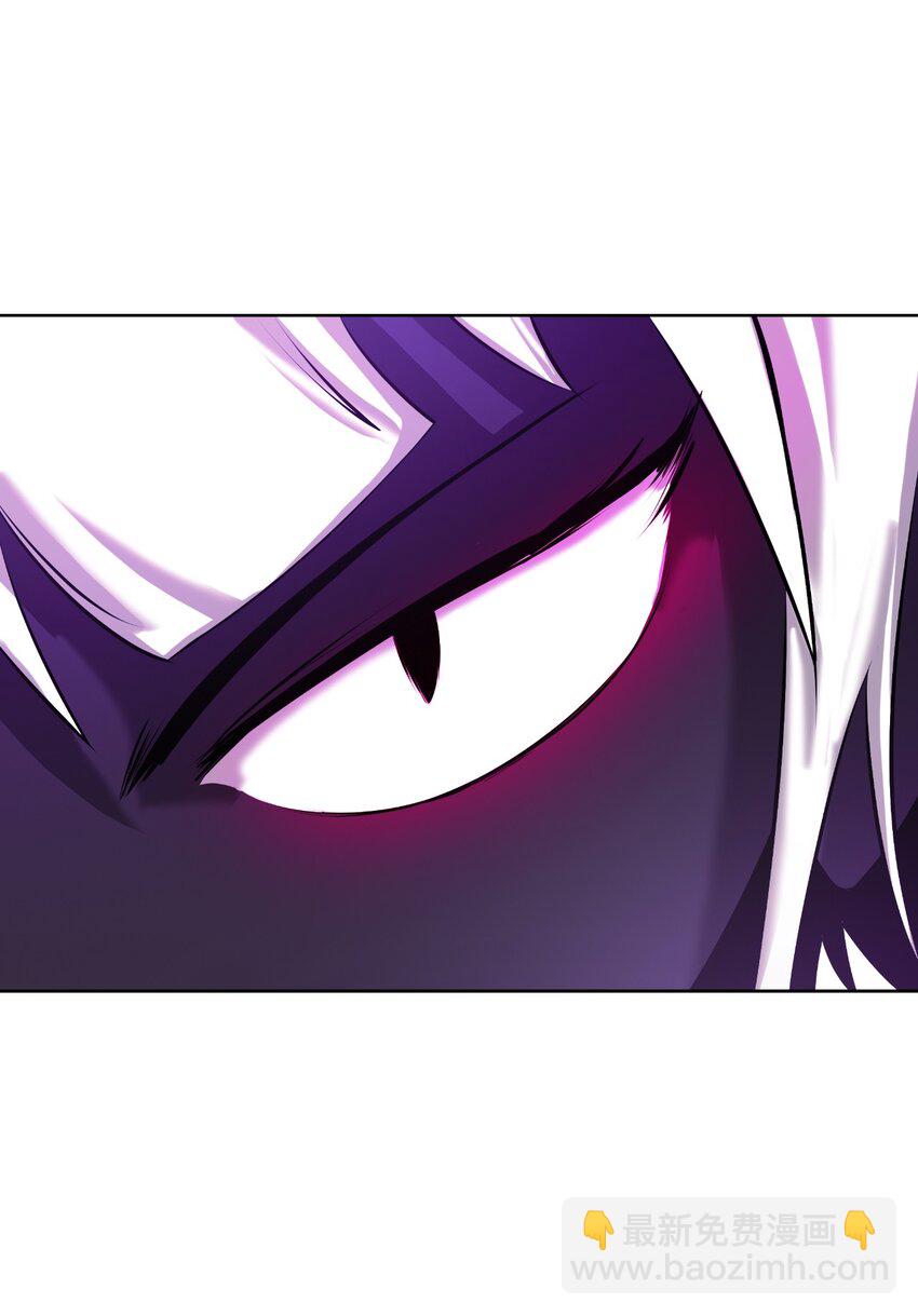 94 勾心斗角(1/2)-第94话