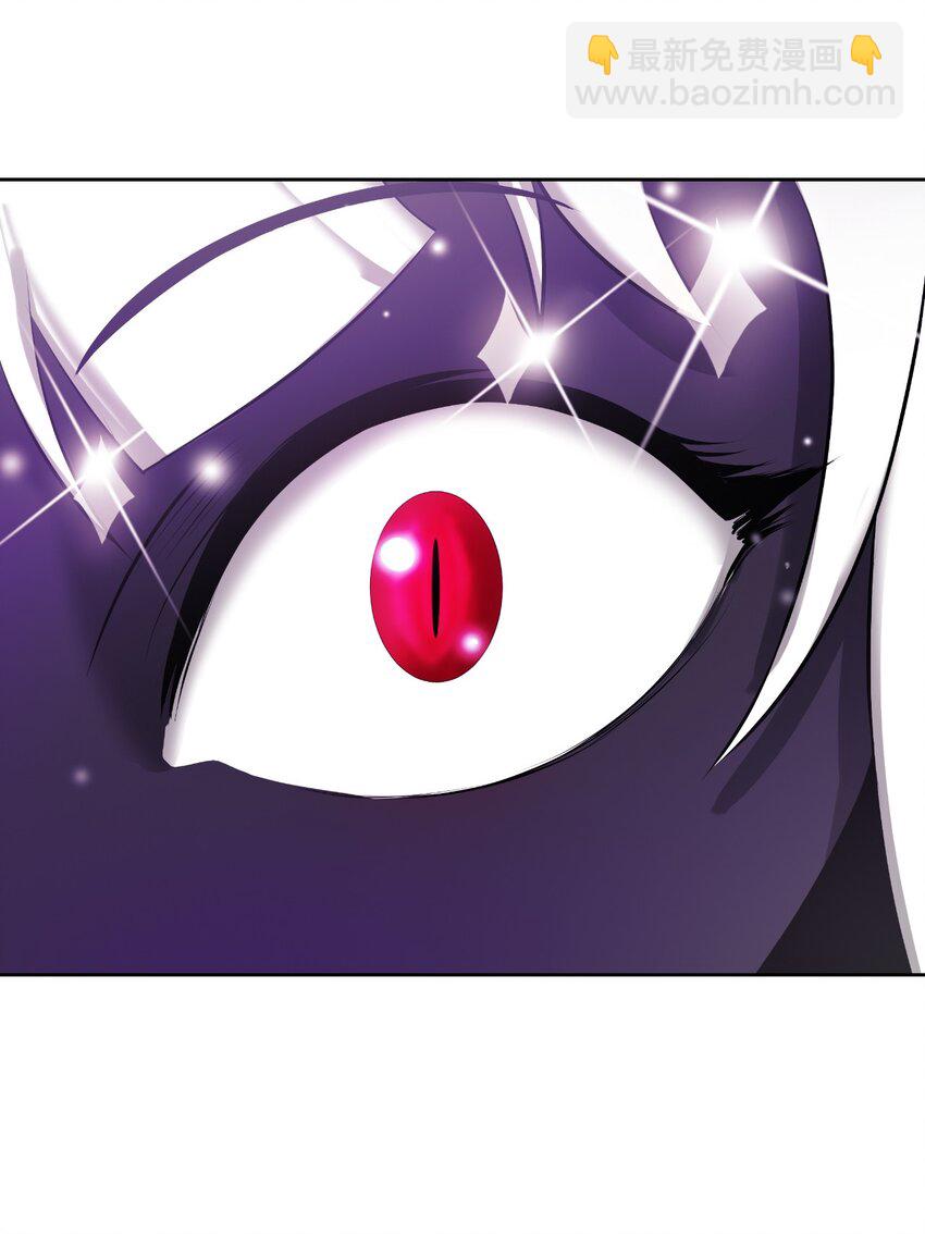 94 勾心斗角(1/2)-第94话