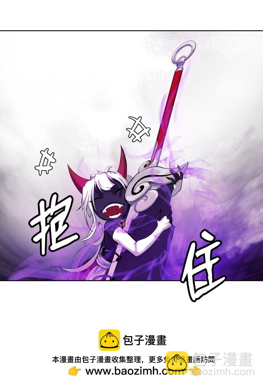 94 勾心斗角(1/2)-第94话