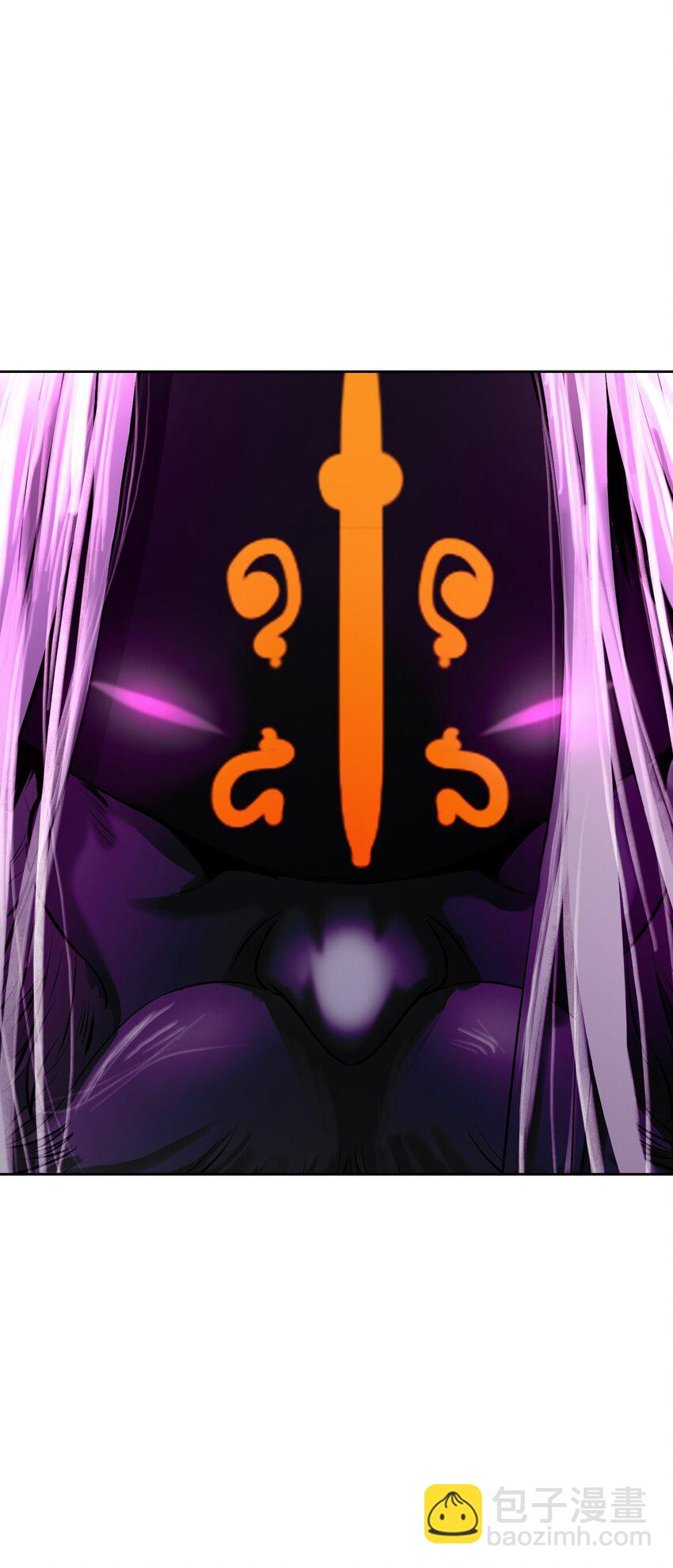 96 三鬼陷阱(1/3)-第96话