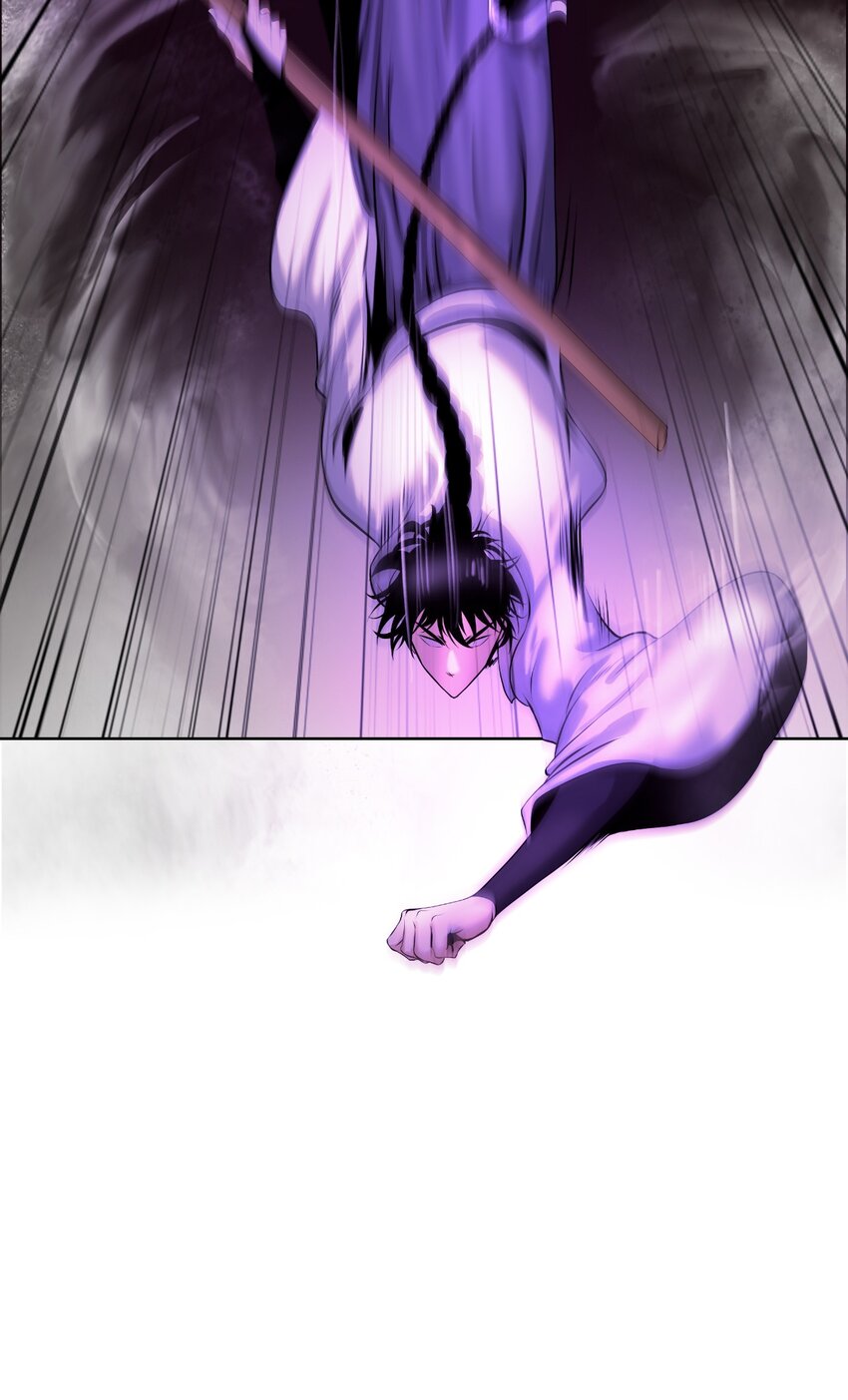 96 三鬼陷阱(1/3)-第96话