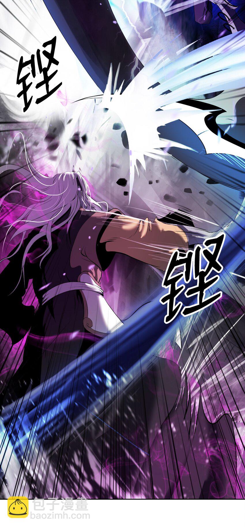 98 棋差一着(1/3)-第98话