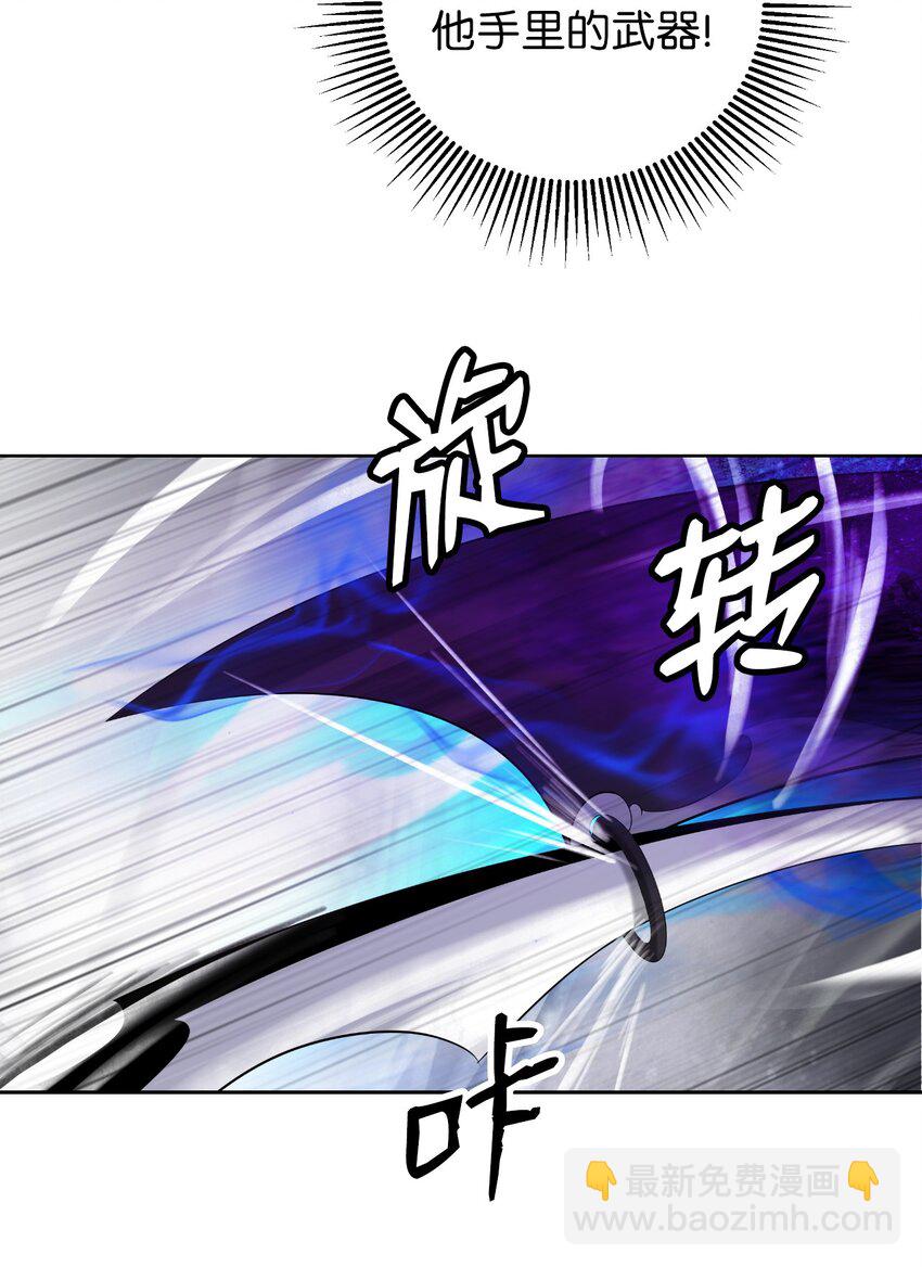 98 棋差一着(1/3)-第98话