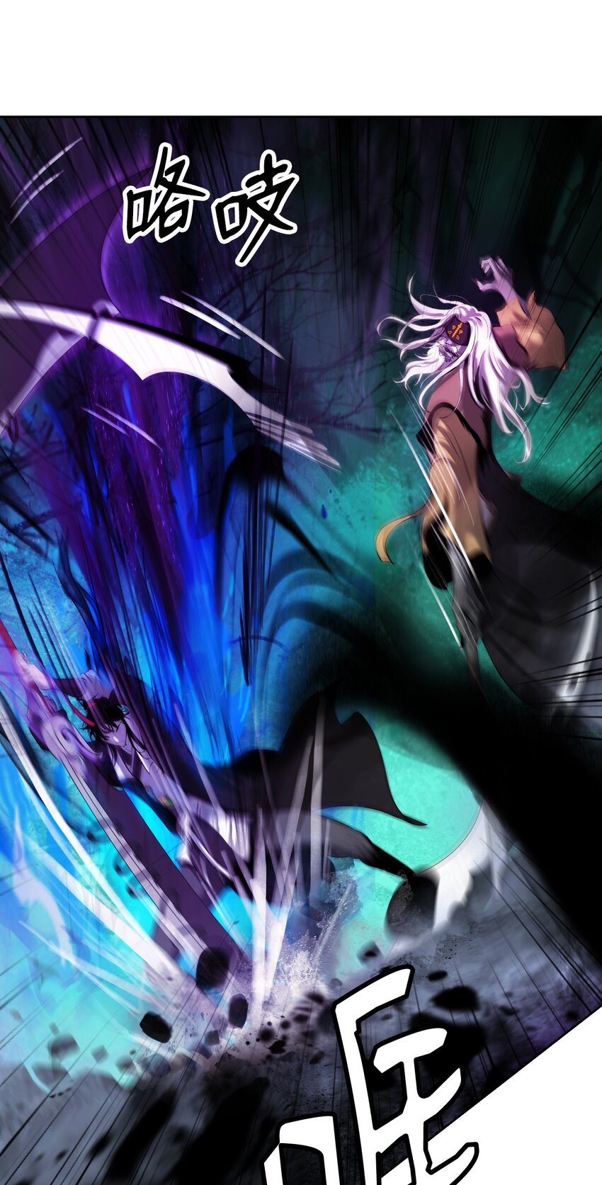 98 棋差一着(1/3)-第98话