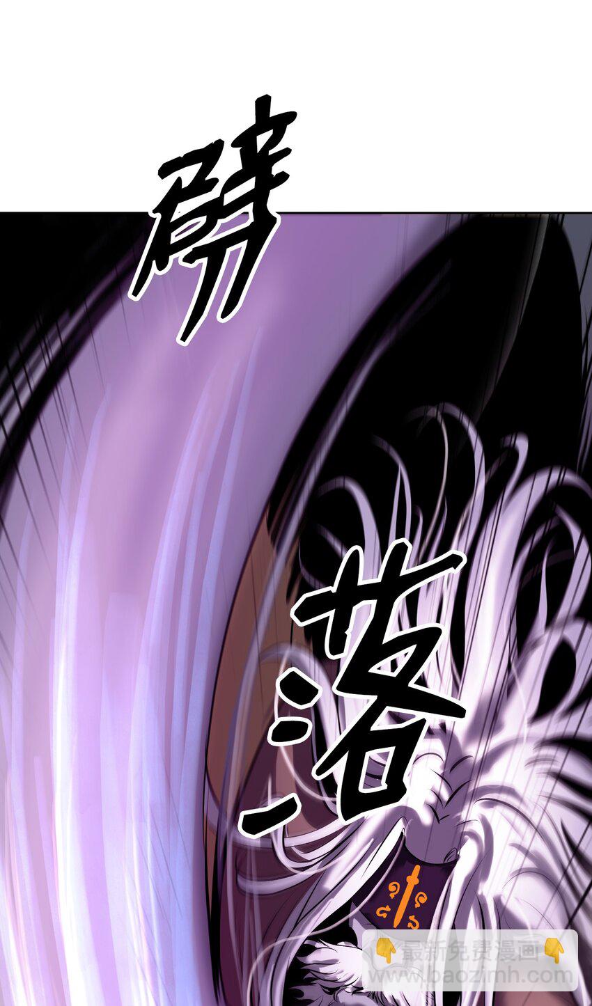 98 棋差一着(1/3)-第98话