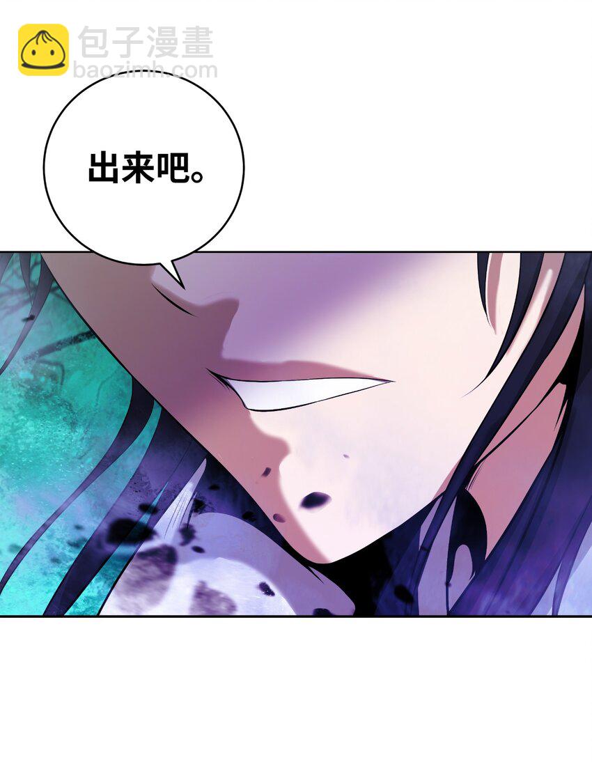 98 棋差一着(1/3)-第98话