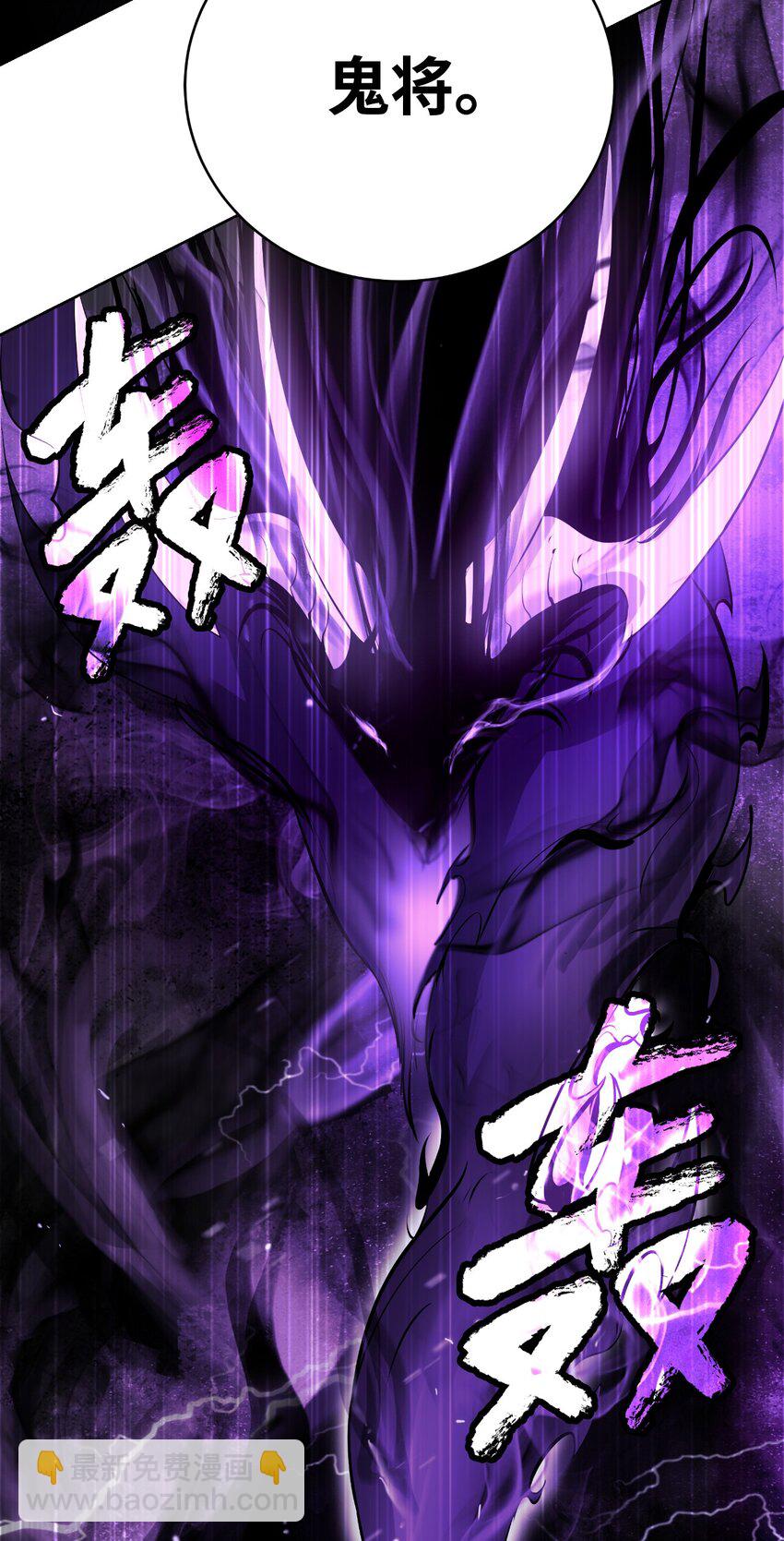 98 棋差一着(1/3)-第98话