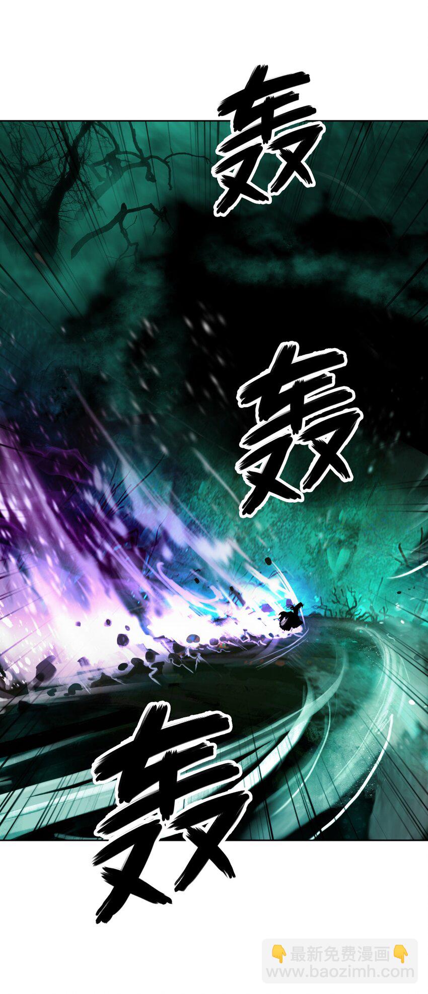 98 棋差一着(1/3)-第98话