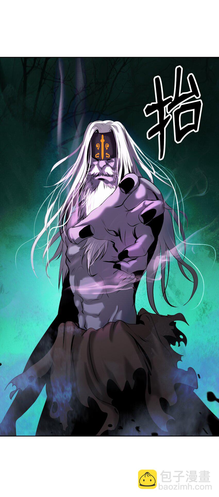 98 棋差一着(1/3)-第98话