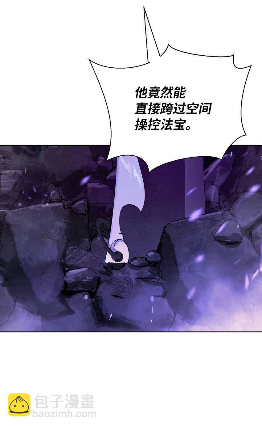 98 棋差一着(1/3)-第98话