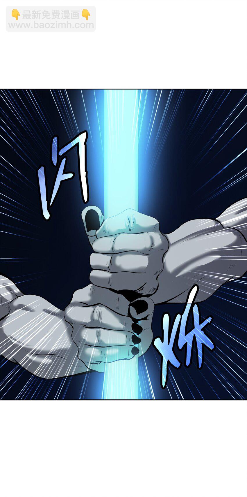 98 棋差一着(1/3)-第98话