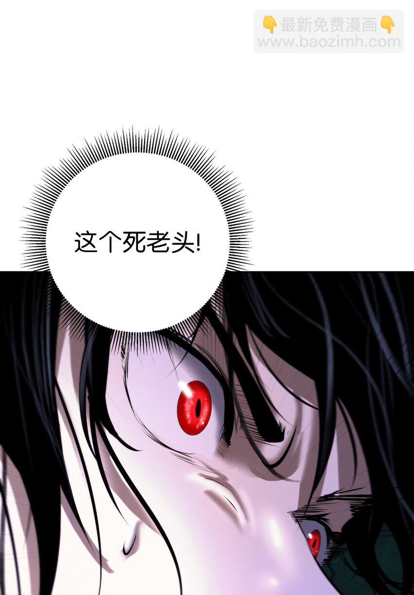 98 棋差一着(1/3)-第98话