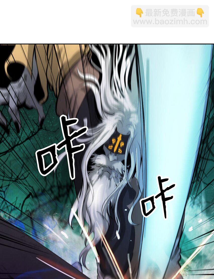 98 棋差一着(1/3)-第98话