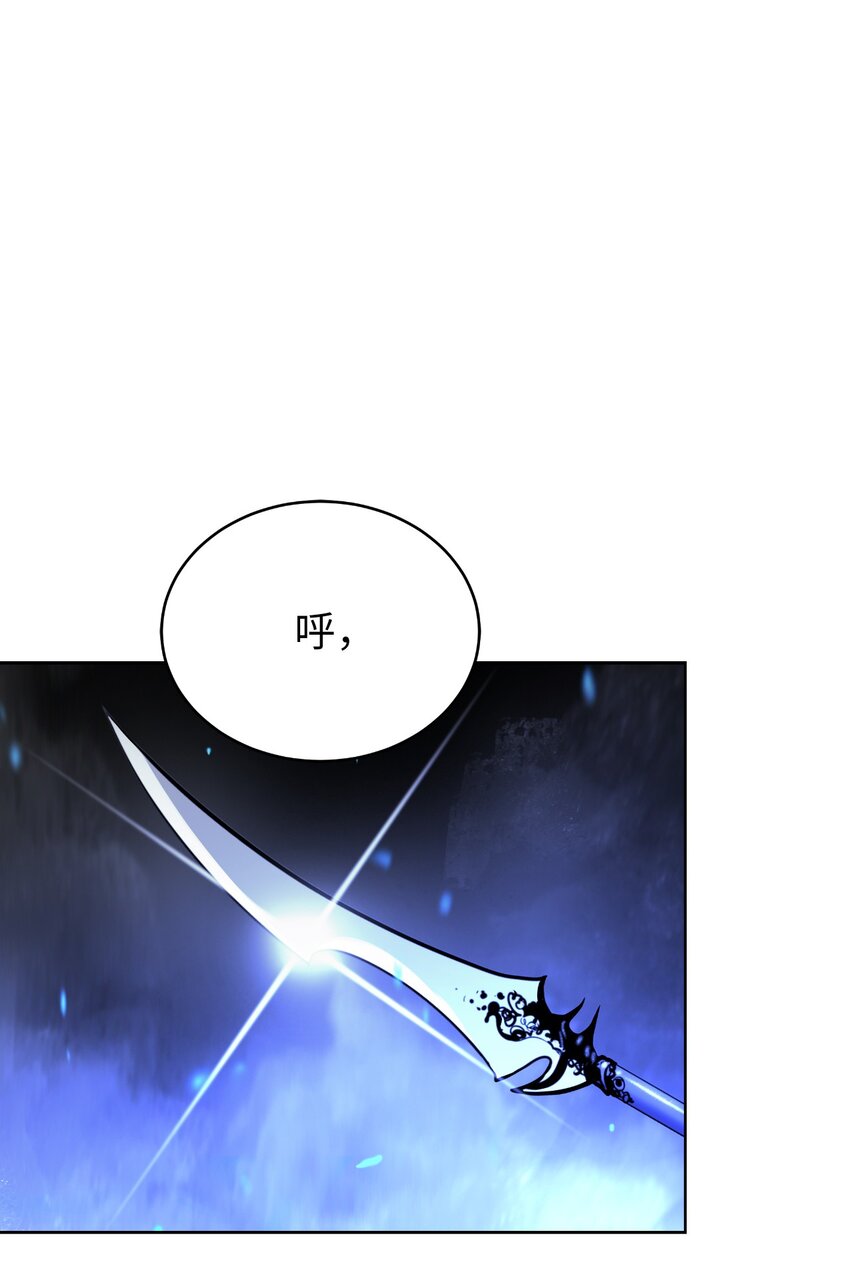 100 重启旅程(1/3)-第100话