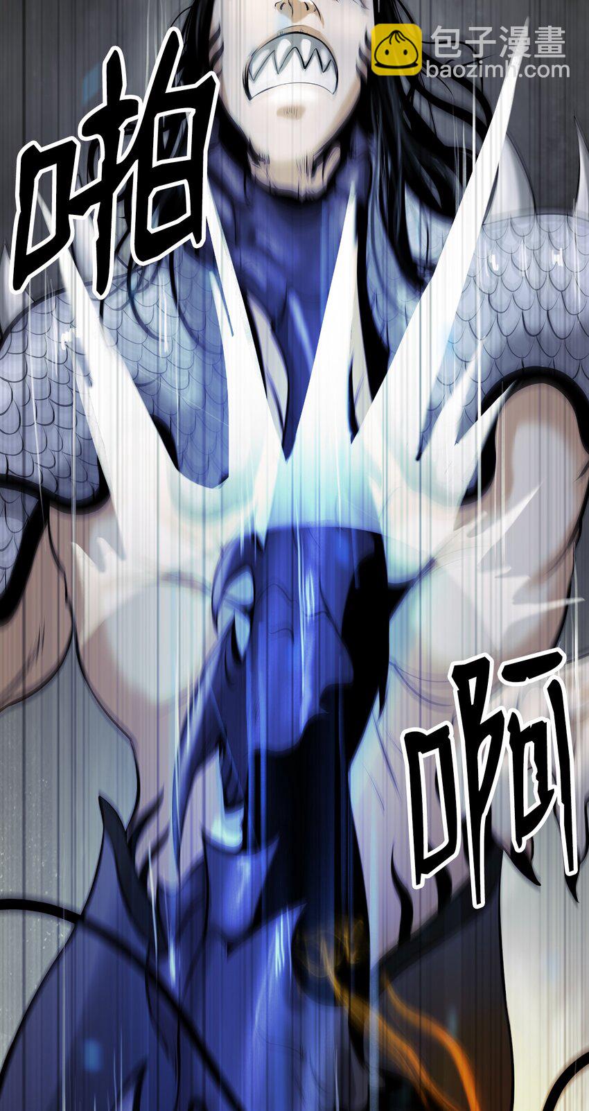 100 重启旅程(1/3)-第100话