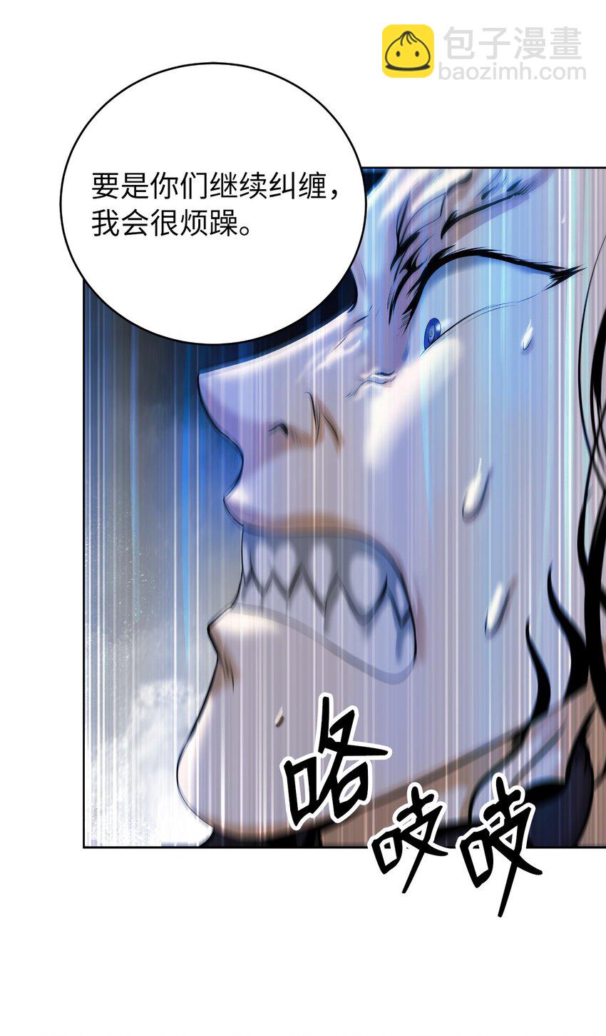 100 重启旅程(1/3)-第100话