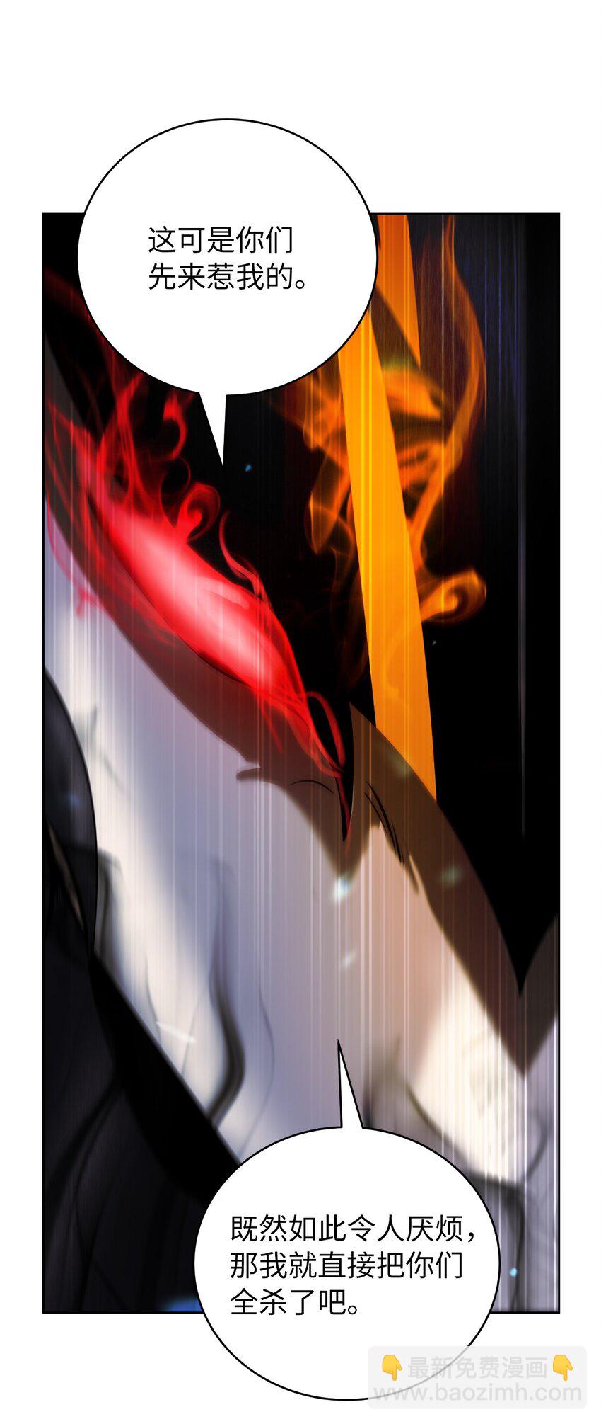 100 重启旅程(1/3)-第100话