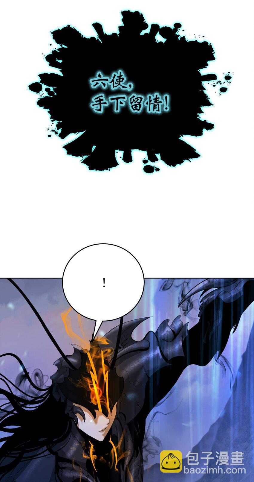 100 重启旅程(1/3)-第100话