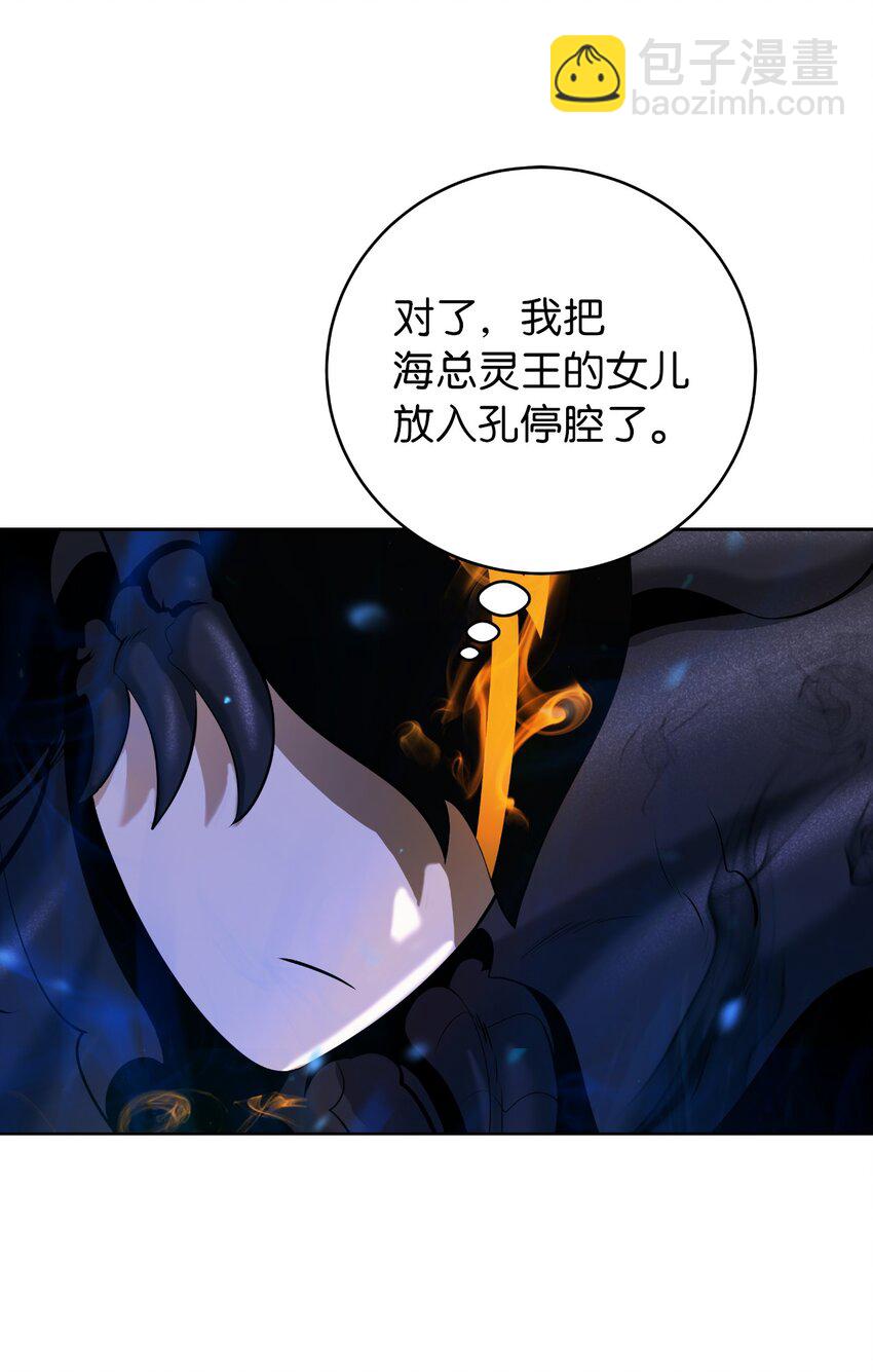 100 重启旅程(1/3)-第100话