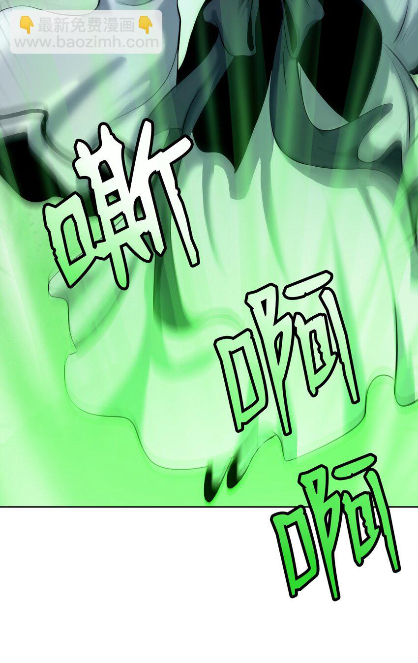 100 重启旅程(1/3)-第100话