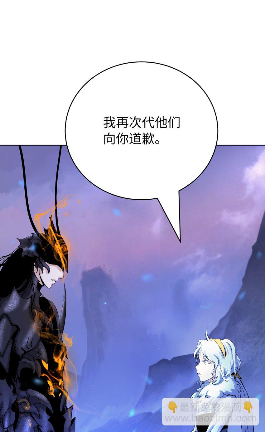 100 重启旅程(1/3)-第100话