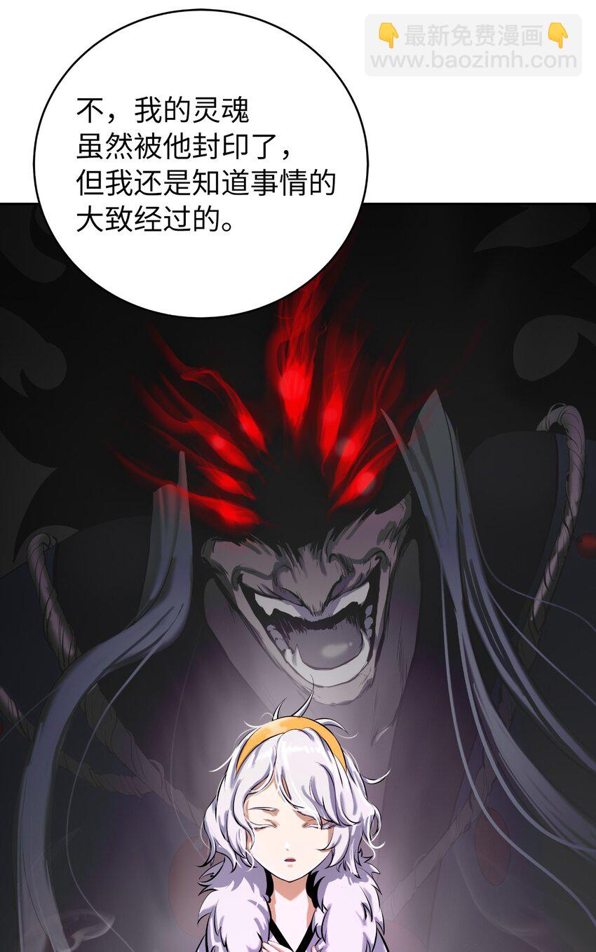 100 重启旅程(1/3)-第100话