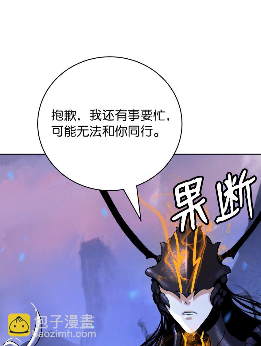 100 重启旅程(1/3)-第100话