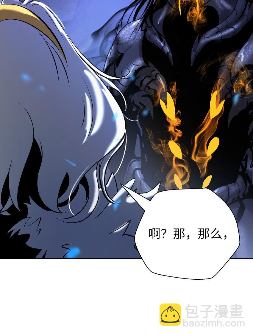 100 重启旅程(1/3)-第100话