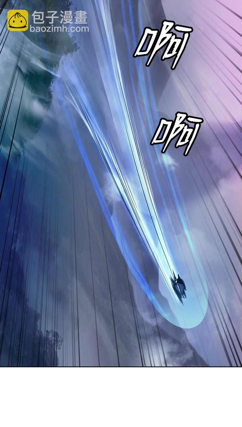 100 重启旅程(1/3)-第100话