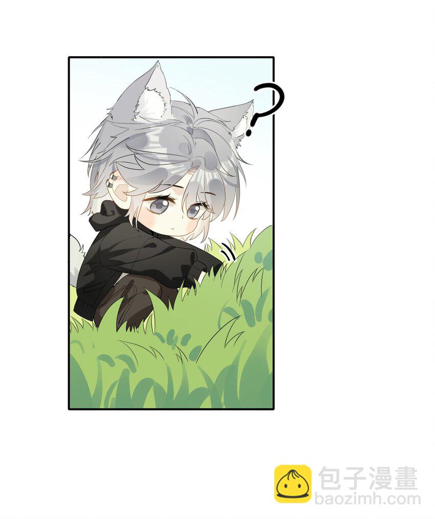 09 偏偏是狐狸-第10话