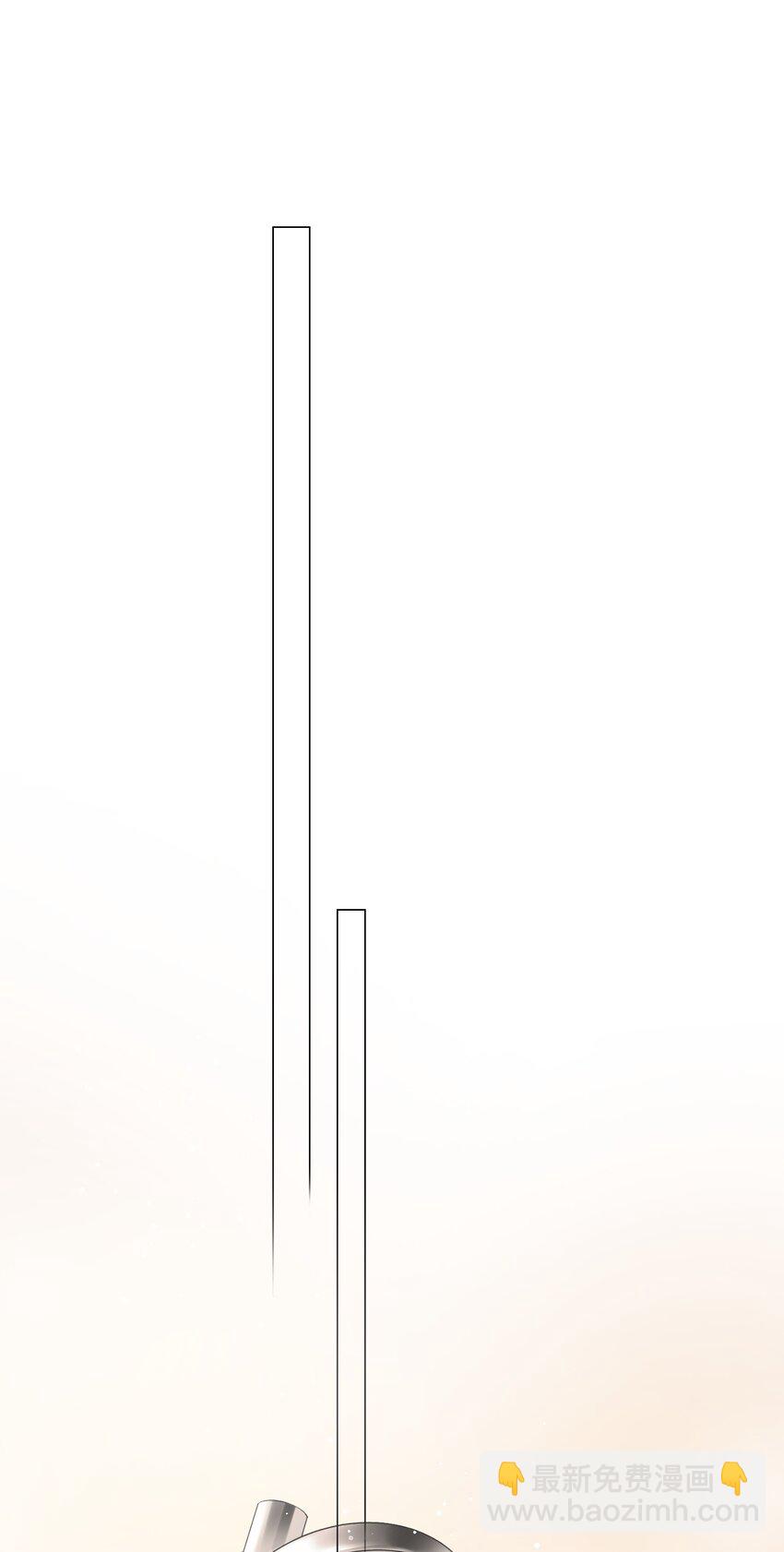 11 兽血与爱意-第12话