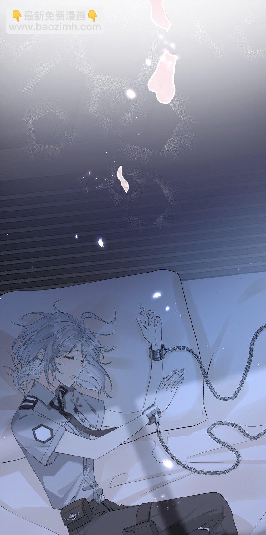 13 囚禁的灰狼-第14话