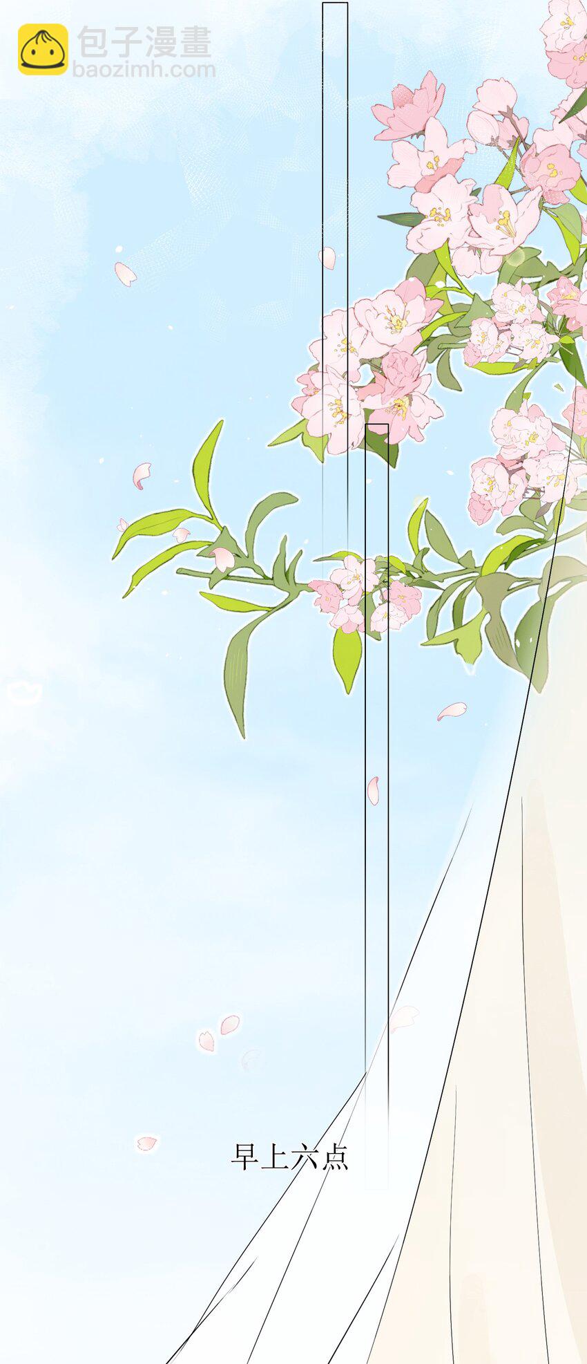 13 囚禁的灰狼-第14话