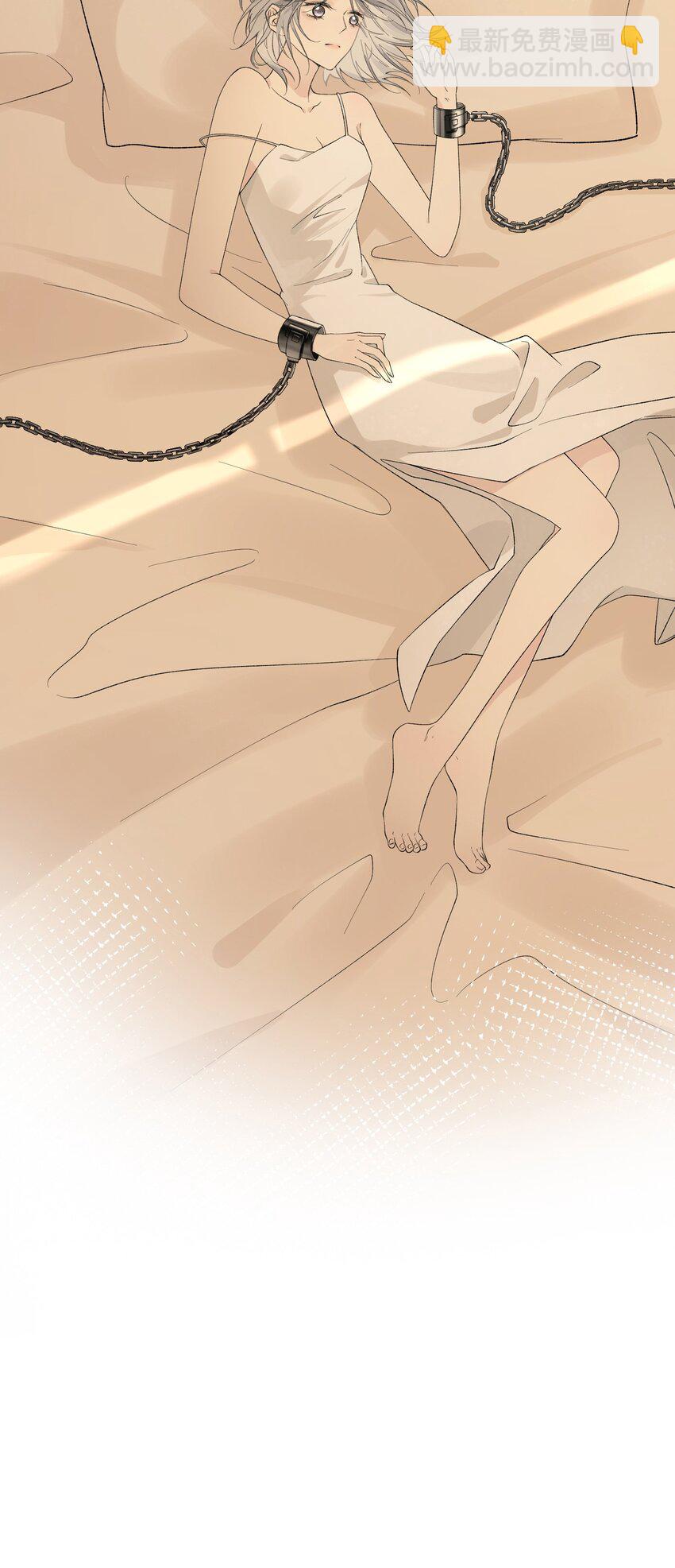 13 囚禁的灰狼-第14话