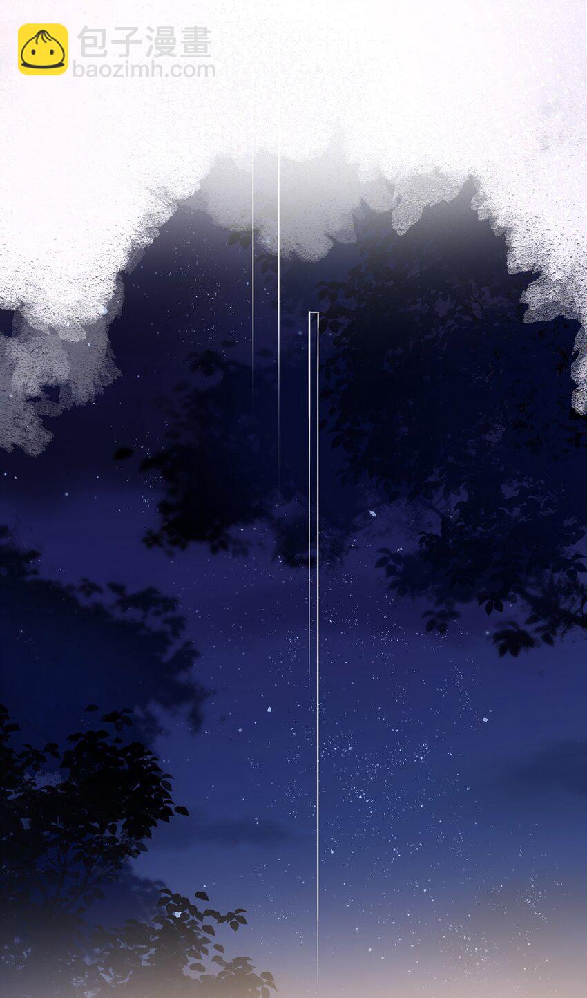 13 囚禁的灰狼-第14话