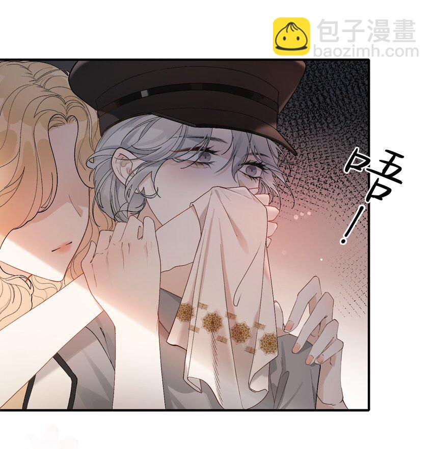 02 最初的相见-第2话