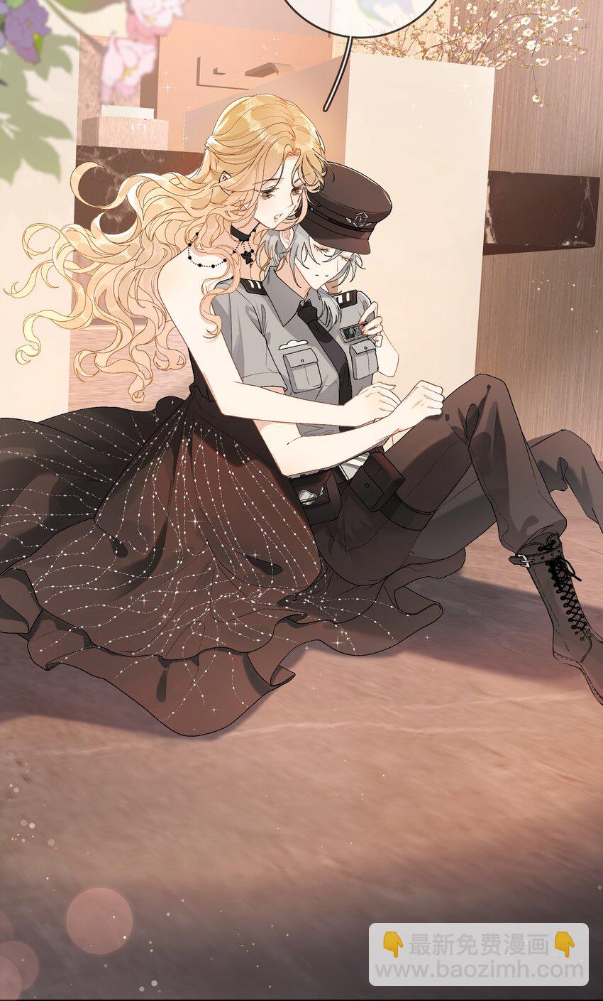 02 最初的相见-第2话