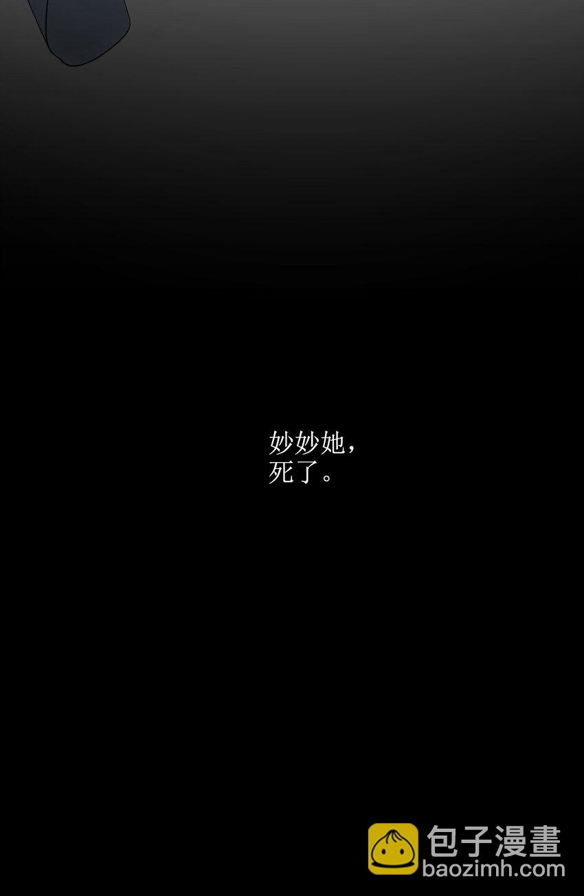 02 最初的相见-第2话