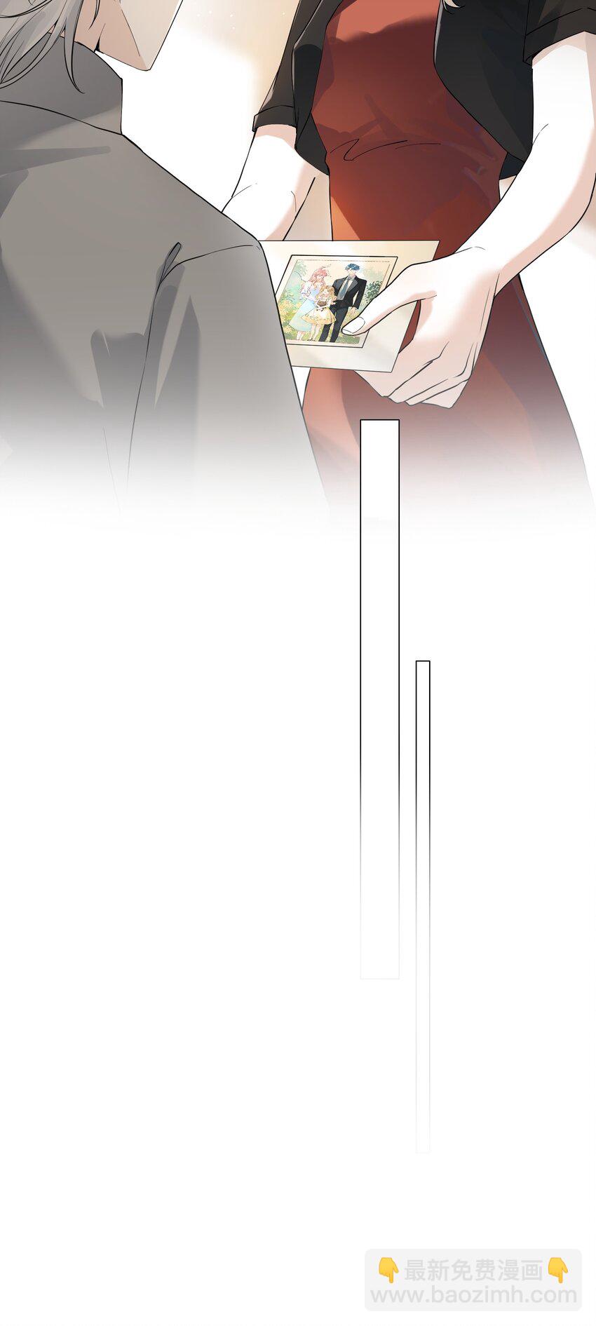 02 最初的相见-第2话