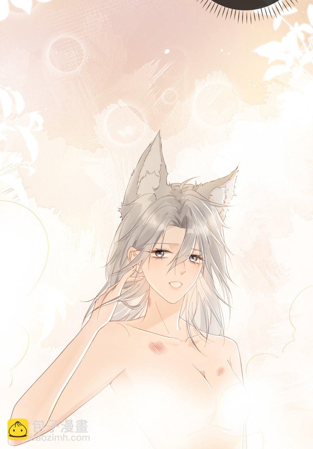 18 事后的挽留-第20话