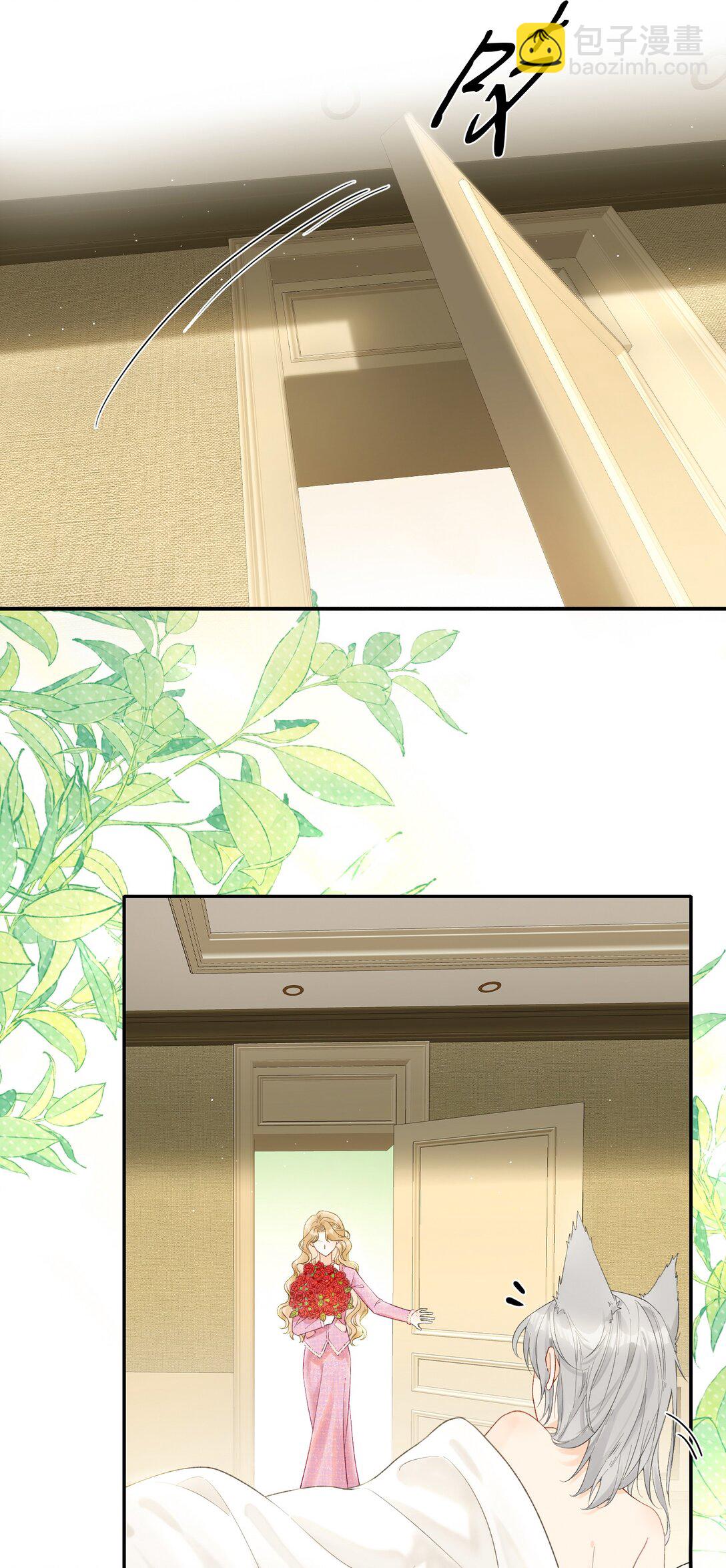 18 事后的挽留-第20话