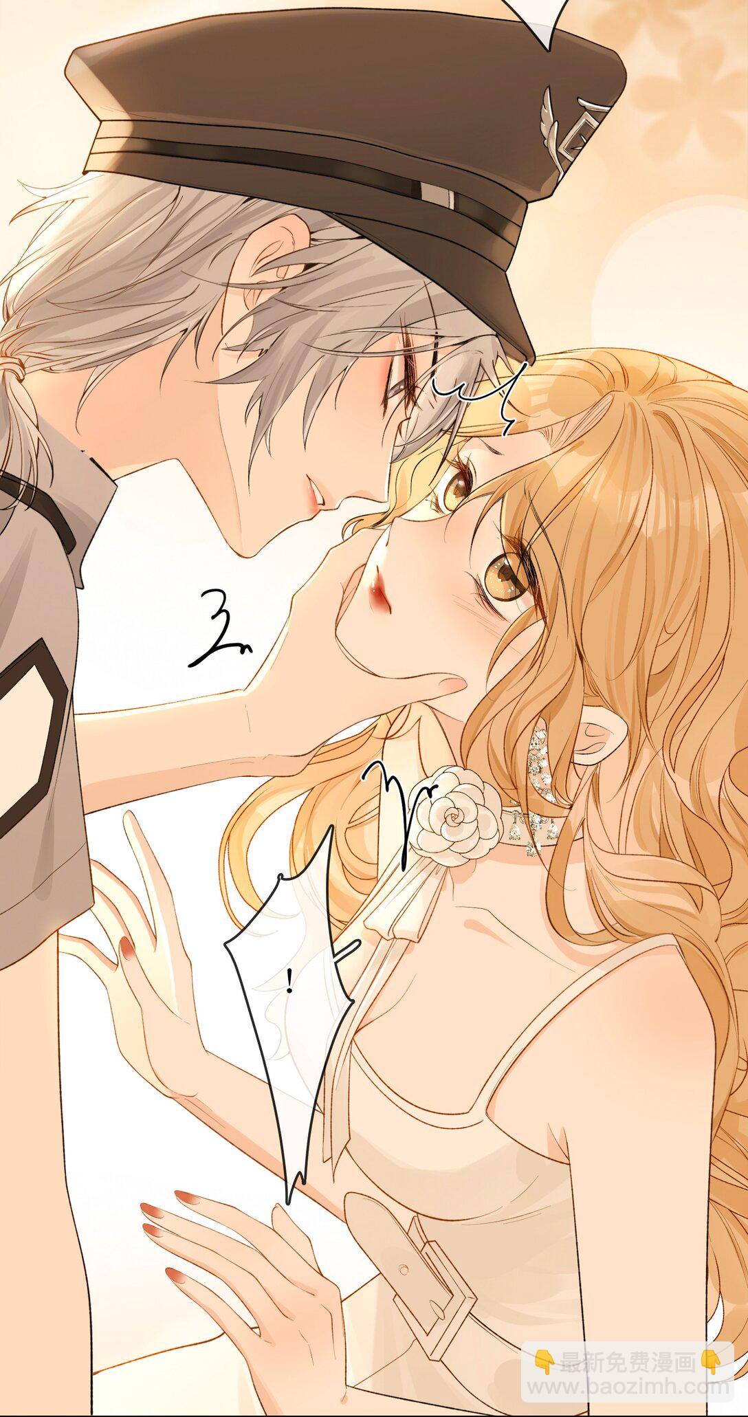 23 未婚妻-第26话