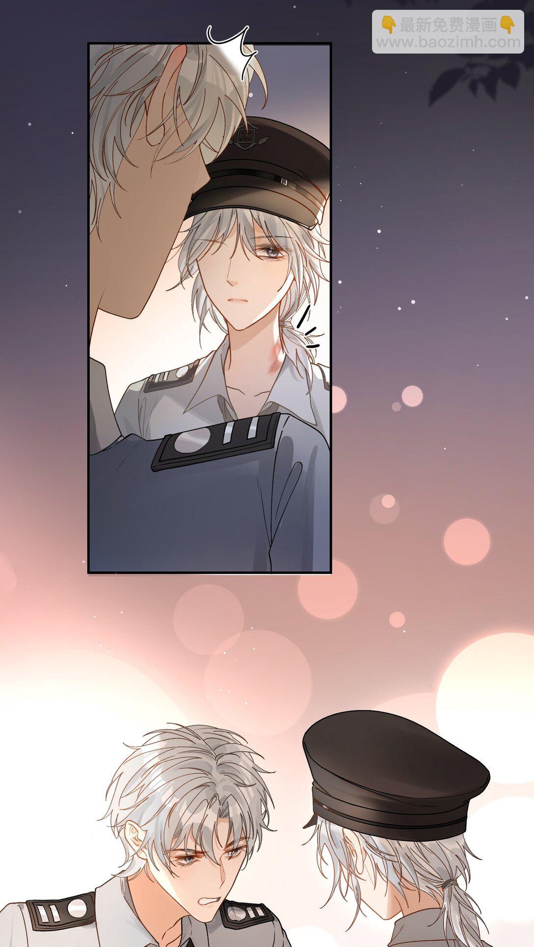 25 私人保镖-第28话