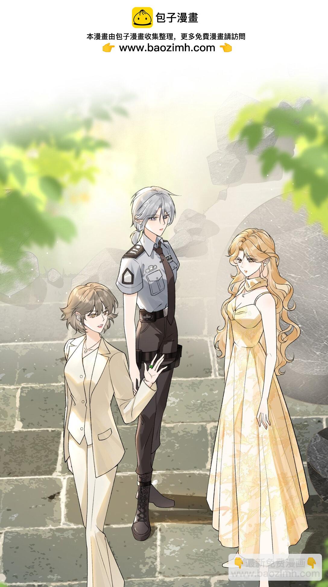 27 狡猾的小狐狸-第30话