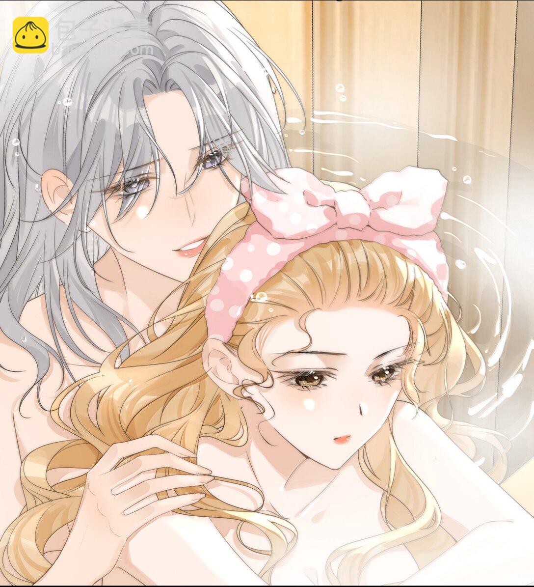 29 双人浴桶-第34话