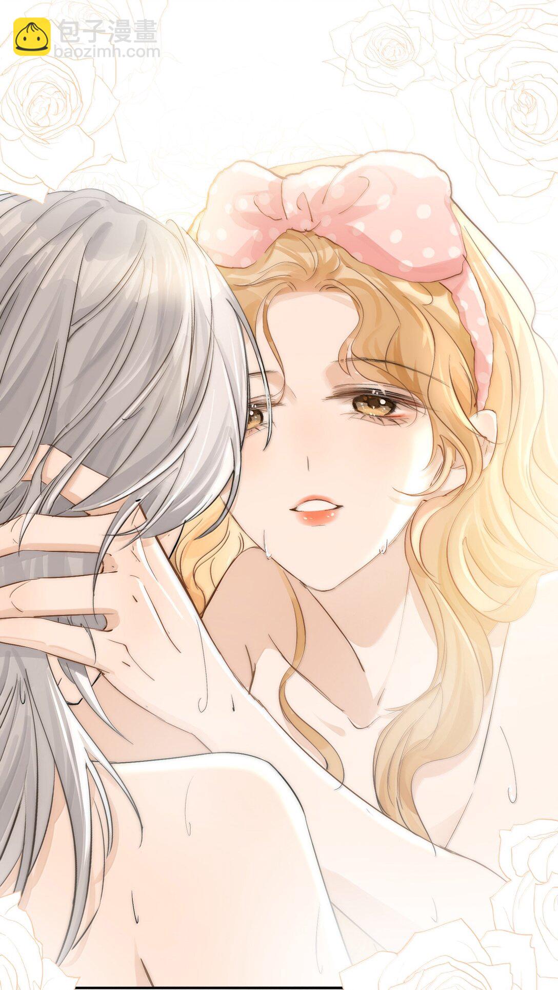 29 双人浴桶-第34话