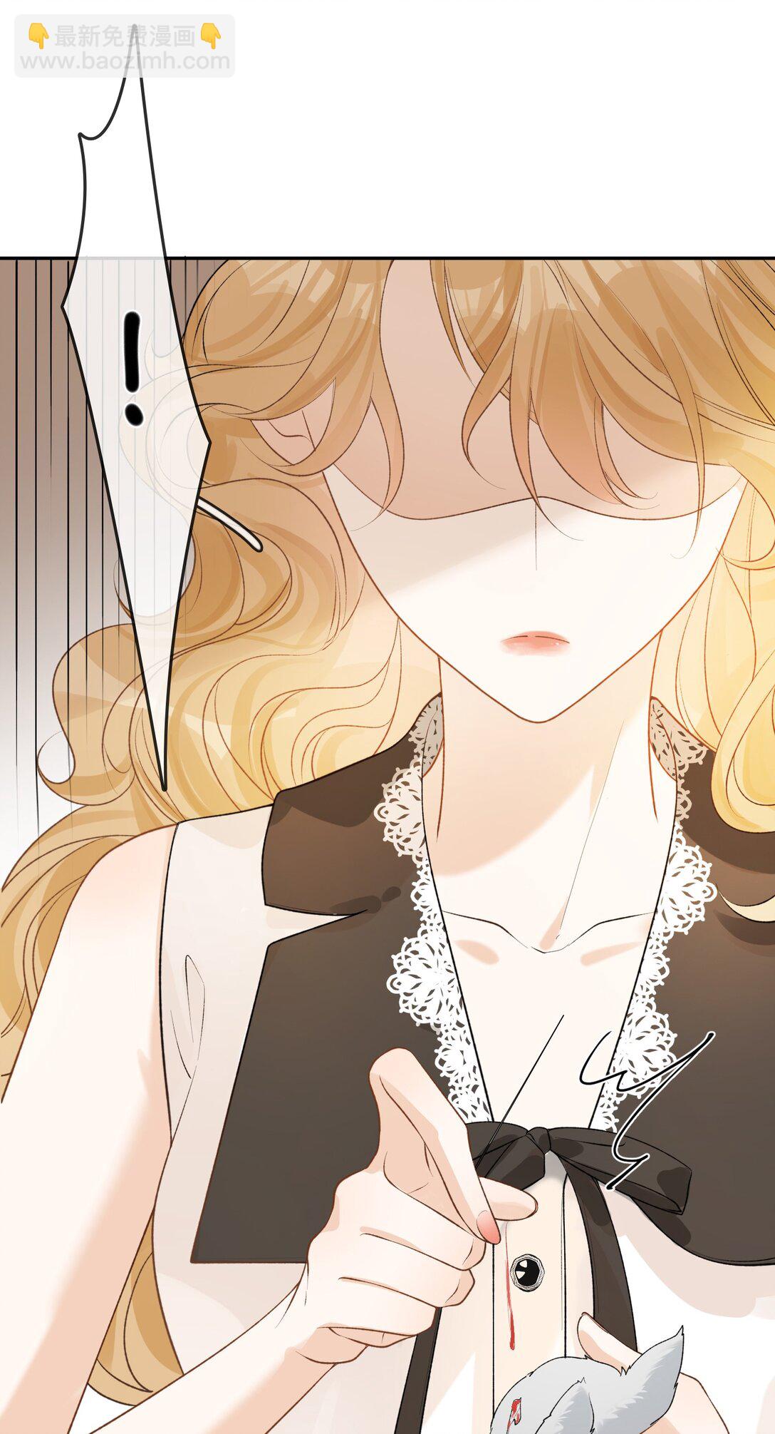 31 夏日危机-第36话