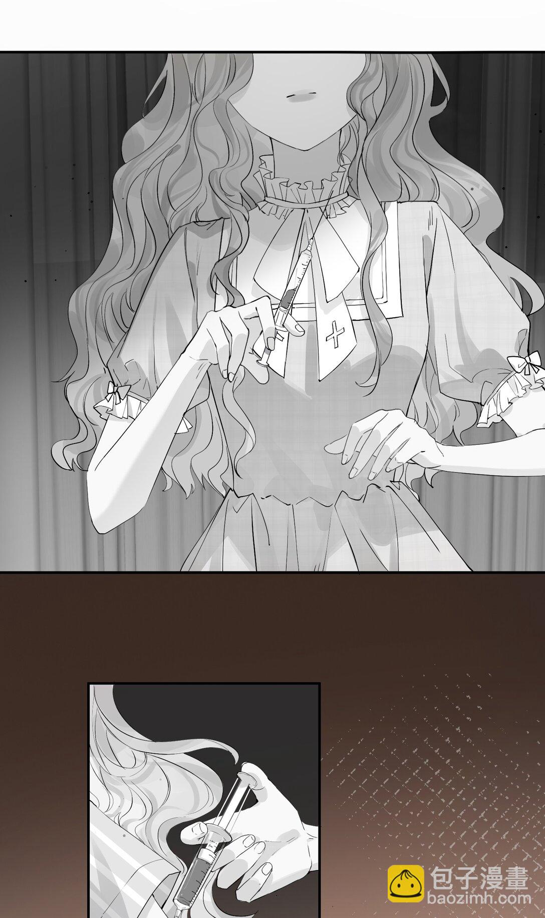 33 血色的往事-第38话